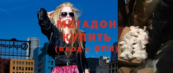 амф Болохово