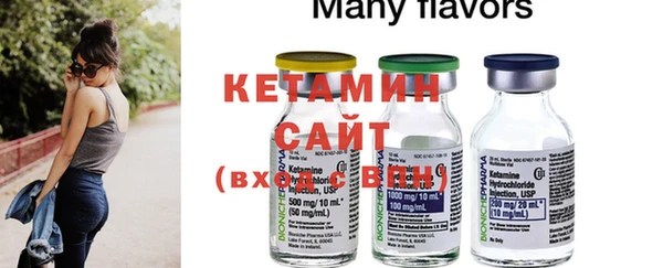 MDMA Белая Калитва