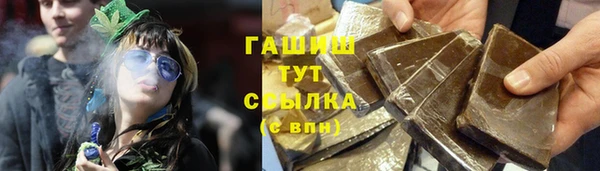 таблы Бежецк