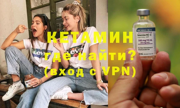 мдпв Белая Холуница
