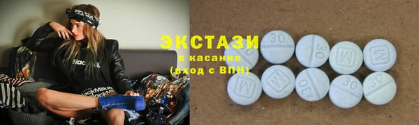 трава Болотное
