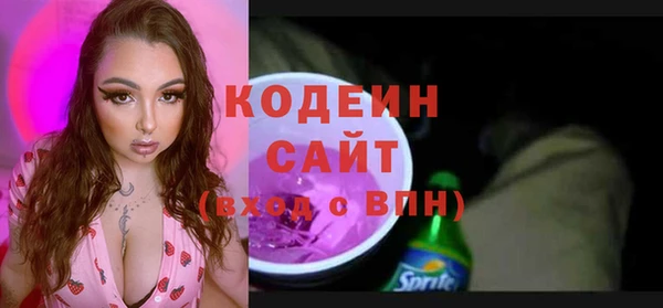гашик Болхов