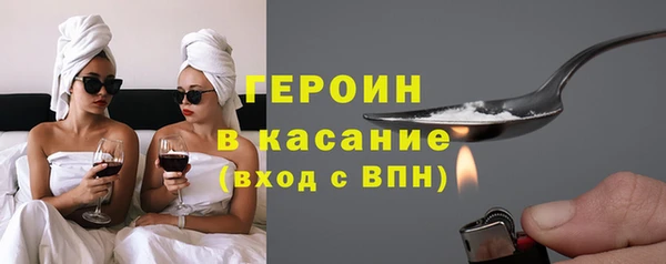 гашик Болхов