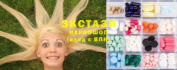 трава Болотное