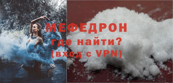 гашик Болхов