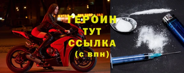 трава Болотное