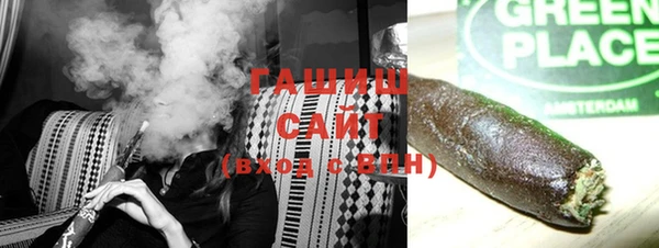 трава Болотное