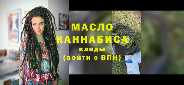 гашик Болхов