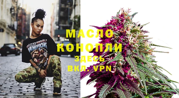 трава Болотное