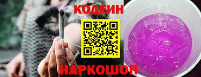 трава Балаково