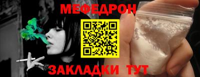 гашик Берёзовский