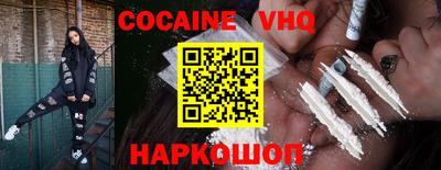 трава Балаково