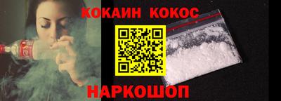 трава Балаково
