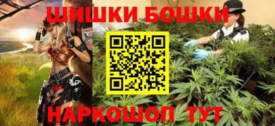 дистиллят марихуана Балахна