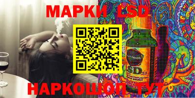 дистиллят марихуана Балахна