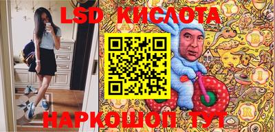 кокаин колумбия Волгодонск