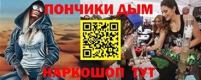 трава Балашиха