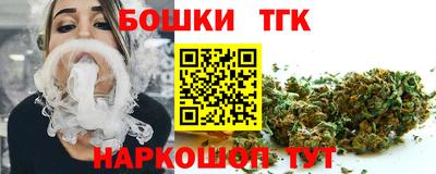 трава Балаково
