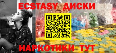 трава Балашиха
