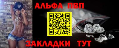 гашик Берёзовский