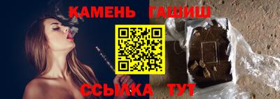 MESCALINE Бийск