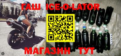 дистиллят марихуана Балахна