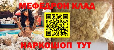 гашик Берёзовский