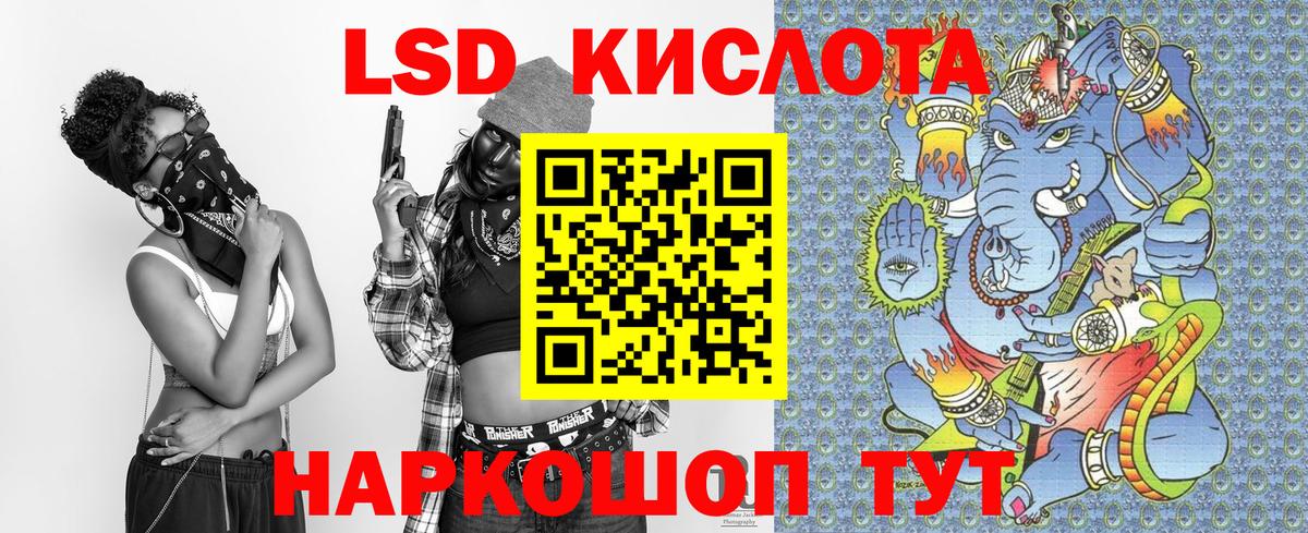 Наркотические марки 1,5мг  Марки 25I-NBOMe  где купить наркоту  Волжск 